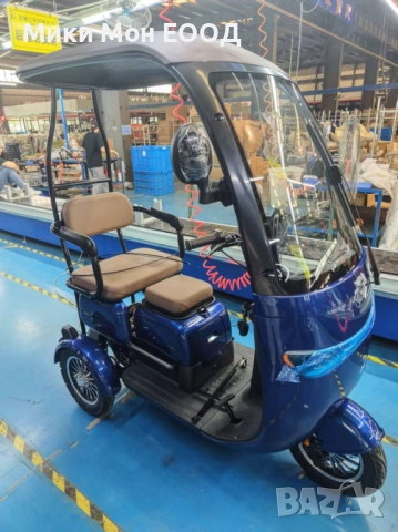 Електрическа триколка, снимка 3 - Мотоциклети и мототехника - 46233151