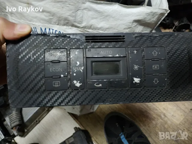 Панел контрол климатик за Audi A4, A3, 8L0820043H, снимка 2 - Части - 56139334