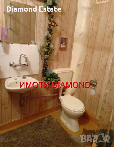 ЛИЗИНГ! Апартамент в с. Узунджово обл. Хасково, снимка 2 - Апартаменти - 48414218