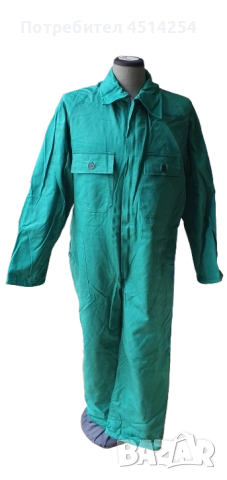 Зимен работен гащеризон от български производител / НАМАЛЕН/