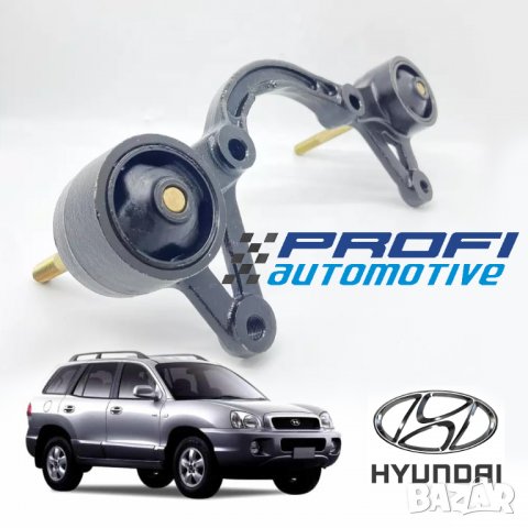 ДЪРЖАЧ / НОСАЧ НА ДИФЕРЕНЦИАЛ за HYUNDAI SANTA FE, снимка 5 - Части - 38635815