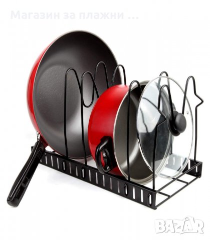 КУХНЕНСКИ ОРГАНАЙЗЕР ЗА ТЕНДЖЕРИ И ТИГАНИ - код 2993, снимка 4 - Аксесоари за кухня - 34140719