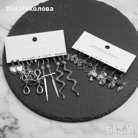 9 броя обици, снимка 2 - Обеци - 41680747