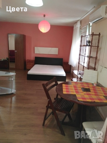 Дава под наем едностаен апартамент до завод "Дружба"