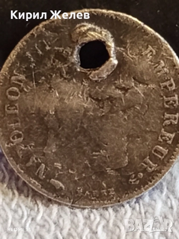 Сребърна монета 20 цента 1860г. Франция Император Наполеон трети за КОЛЕКЦИЯ 52244, снимка 6 - Нумизматика и бонистика - 52431795