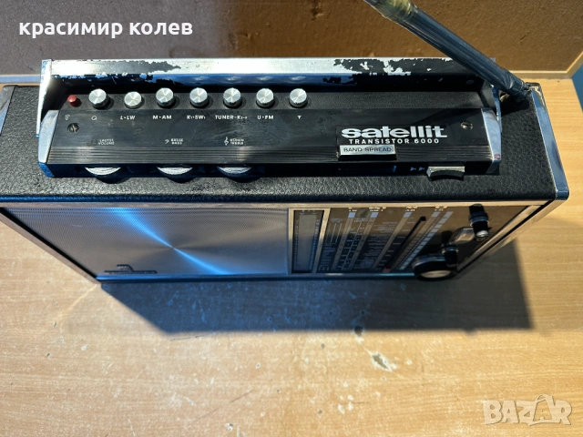 радиоприемник "Grundig Satellit Transistor 6000/6001", снимка 2 - Радиокасетофони, транзистори - 53259202