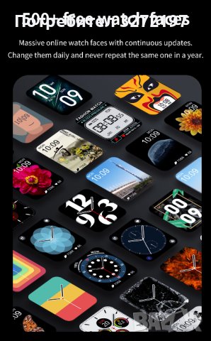 Смарт часовник Vwar 8 ULTRA MAX - нова версия софтуер 2023, снимка 10 - Смарт часовници - 41338582