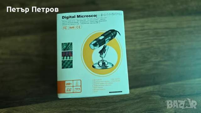 Микроскоп с USB, снимка 4 - Друга електроника - 51138453