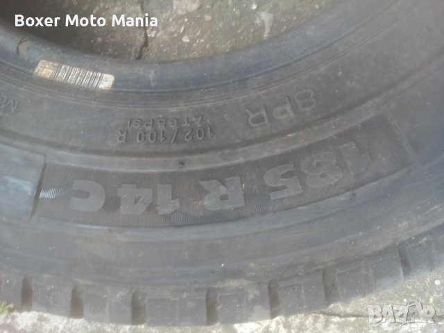 Бусове гуми 185/14С,4броя , снимка 5 - Гуми и джанти - 41424234