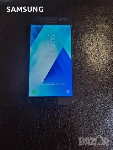 Samsung - A5, снимка 2 - Samsung - 53140210