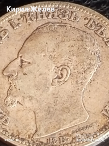 Сребърна монета 2 лева 1891г. Княжество България Княз Фердинанд първи 40332, снимка 8 - Нумизматика и бонистика - 51842759