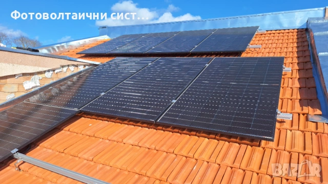 Фотоволтаична хибридна система 10kw + 10kwh на изплащане, снимка 5 - Монтажи - 53730897