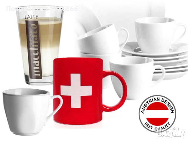 Чаши за кафе Чаши за чай Бариста аксесоари за кафемашини