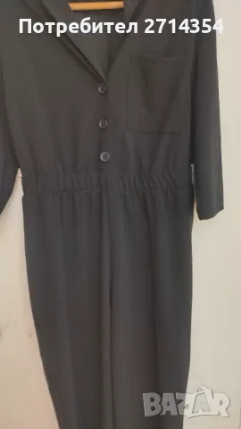 Гащеризон Теранова 