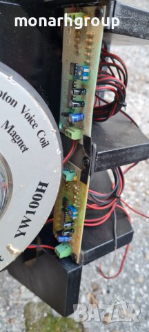 Бас за  кола, снимка 7 - Други - 42391511