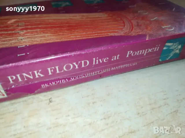PINK FLOYD-ORIGINAL VHS VIDEO TAPE 1204251704, снимка 10 - Други жанрове - 49871871