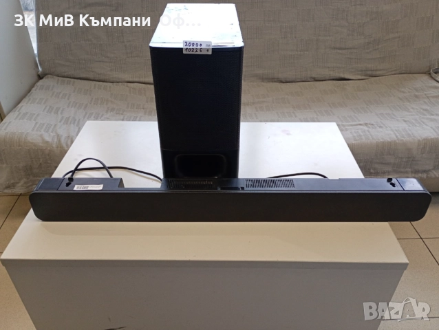 Soundbar Sony SA-WSD35