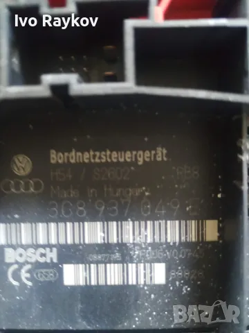 Комфорт модул VW Golf 5 Plus (2004-2009г.) 3C8 937 049 E , 3C8937049E , снимка 2 - Части - 47721257