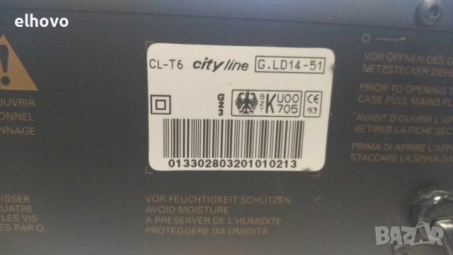 Стерео тунер Grundig cityline CL-T6, снимка 4 - Ресийвъри, усилватели, смесителни пултове - 41504936