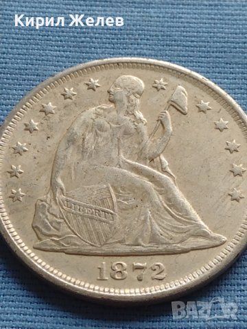 Монета 1 долар 1872г. САЩ РЕПЛИКА на Американския сребърен долар за КОЛЕКЦИЯ 30047, снимка 6 - Нумизматика и бонистика - 42702858