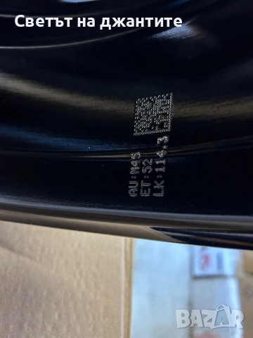 Джанти 17 Цола 5х114.3 Mazda Kia Hyundai Honda Toyota Нови, снимка 9 - Гуми и джанти - 53733871