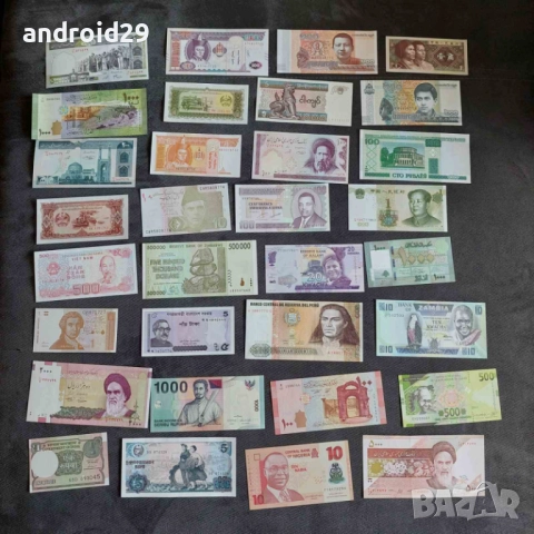 Лот Банкноти от 100 броя (без повтарящи) UNC