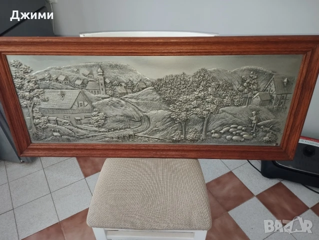 различни релефни зинн картини