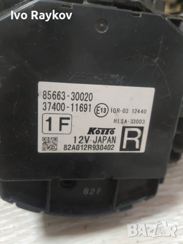 Модул ASF , Lexus RX 350 450H 10-13 , 85663-30020 