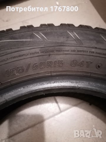 Автомобилни гуми , снимка 3 - Гуми и джанти - 39738853