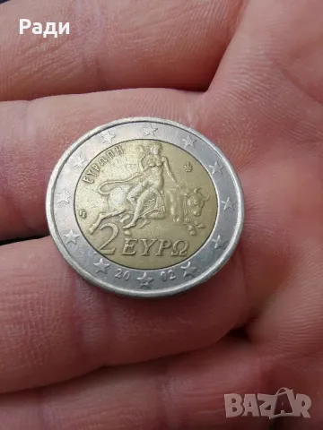 рядка Евро монета , снимка 4 - Нумизматика и бонистика - 46010022