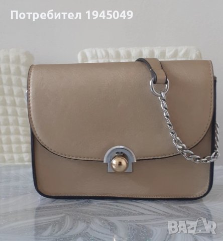 Дамска елегантна чанта , снимка 5 - Чанти - 50939436