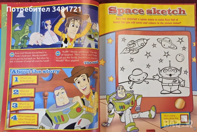 Disney Annual 2010, снимка 4 - Енциклопедии, справочници - 53748445