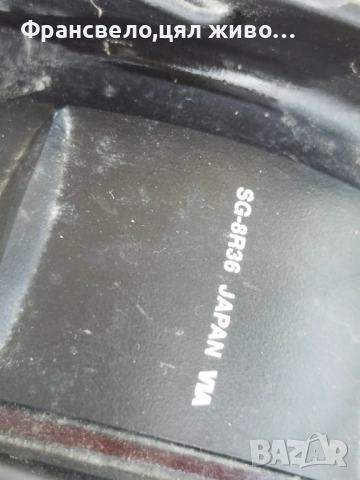 Работеща 28 цола капла 8 скорости за велосипед колело Shimano , снимка 4 - Части за велосипеди - 52176150