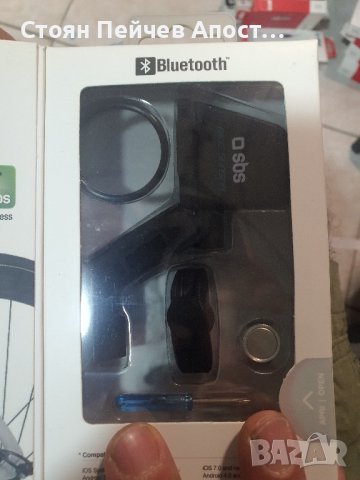 Монитор за велосипед за смартфон, снимка 4 - Части за велосипеди - 42235895