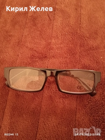 Диоптрични очила ретро с кожен калъф 50514, снимка 6 - Слънчеви и диоптрични очила - 51883728