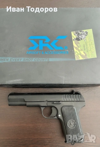 Еърсофт пистолет ТТ