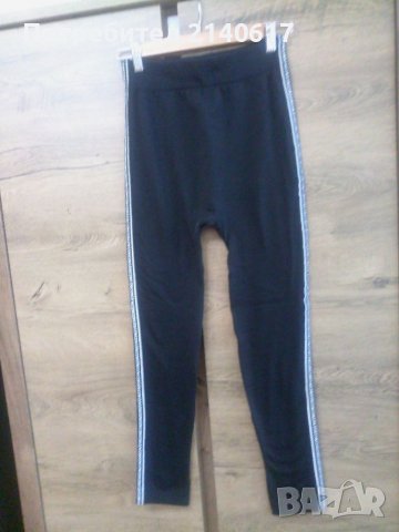 Плътен клин със сребърен кант