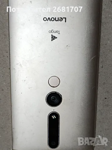 Телефон Lenovo Phab 2 pro, снимка 2 - Lenovo - 48573272