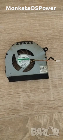 Вентилатор SUNON Maglev