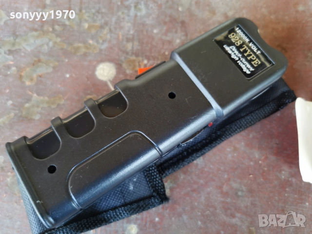 ЕЛЕКТРОШОК 1601261824