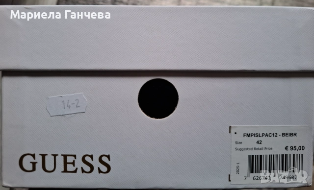 Оргинални кецове Guess Istria Low, снимка 3 - Кецове - 53618104