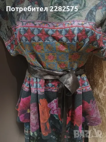 Дамски костюм на LUCY  Л /ХЛ , снимка 13 - Костюми - 47583647