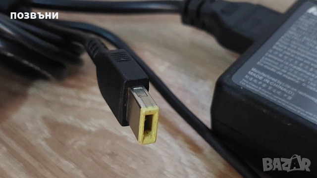 Оригинално зарядно за лаптоп Lenovo 135W, снимка 2 - Части за лаптопи - 53586235