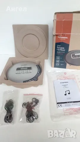 Grundig GCDP 8500 - mp3 НОВ, снимка 8 - MP3 и MP4 плеъри - 47270723