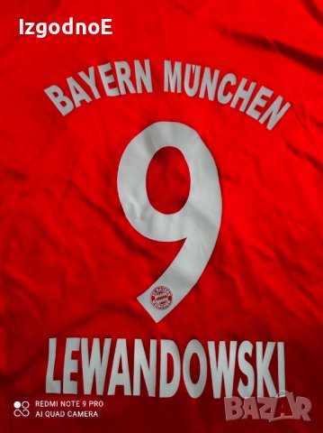XL Lewandowski Bayern Munich Germany Байерн Мюнхен Adidas Оригинална тениска, снимка 2 - Фен артикули - 40110086