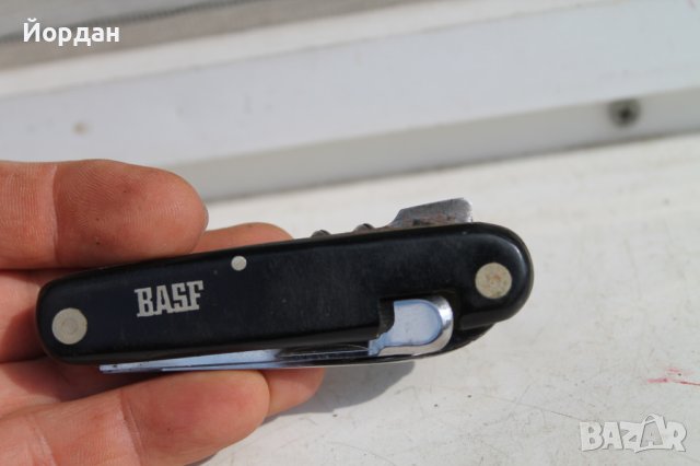 Немска ножка ''J.A Schmidt and sohne''