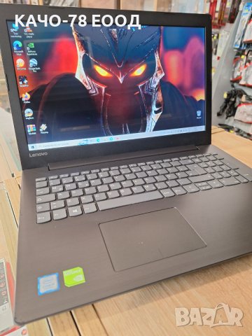 Лаптоп Lenovo IdeaPad 320