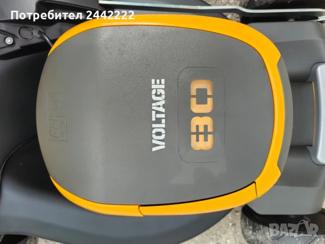 Акомулаторна Косачка Стига чисто нова, снимка 8 - Градинска техника - 51286071