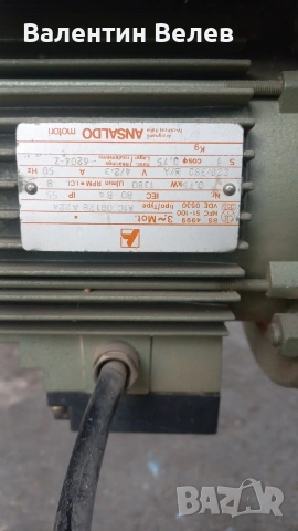 транспортна лента дължина 2900 мм.ширина 220 мм.с редуктор, снимка 4 - Други машини и части - 53652326