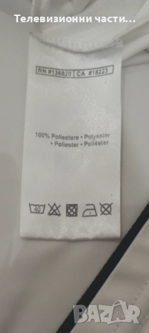 Футболна тениска на Борусия Мьонхенгладбах Андре Хан #28 Kappa RN136820 размер S Monchengladbach, снимка 7 - Спортни дрехи, екипи - 51642393